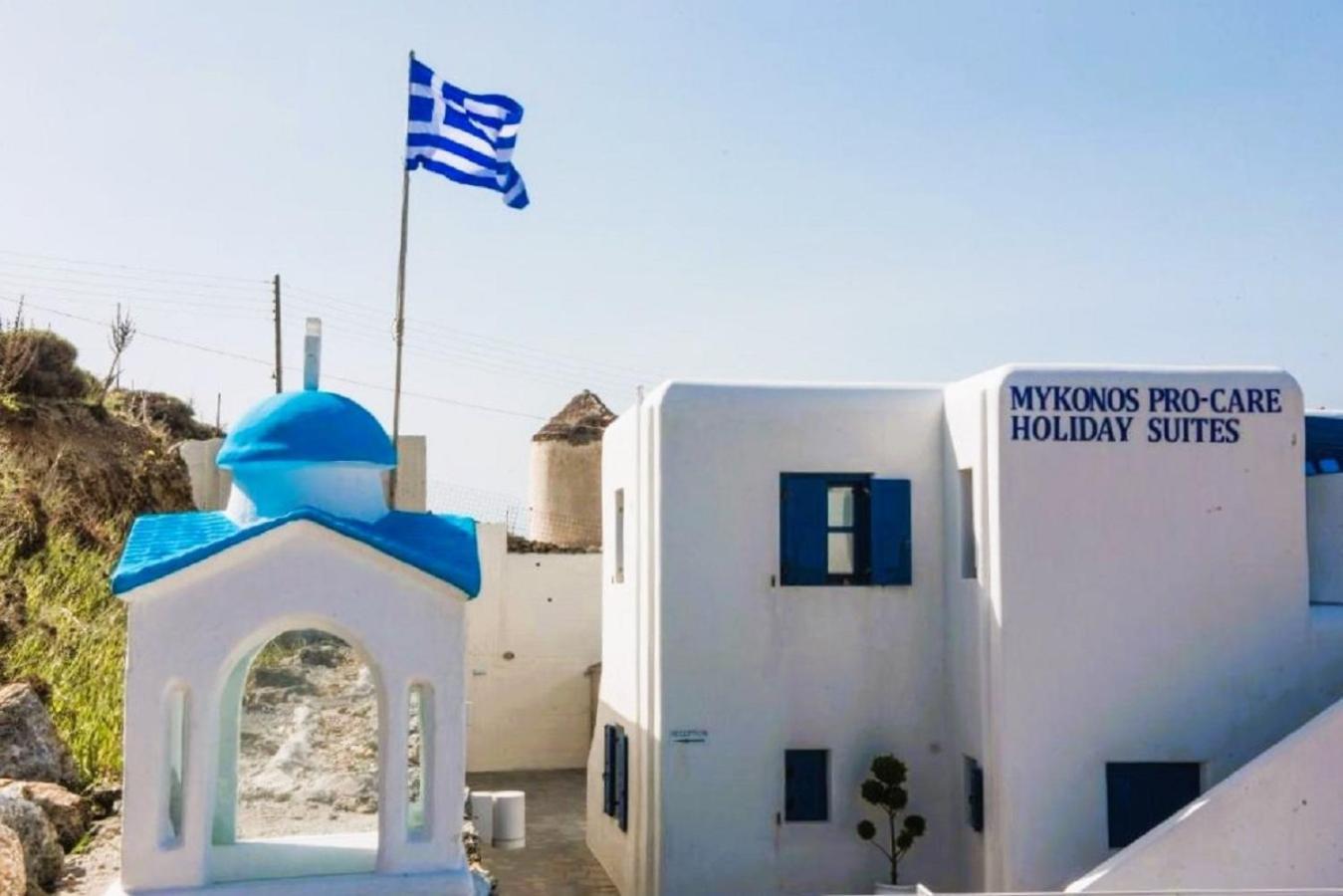 Mykonos Pro-Care Suites Ano Mera Eksteriør bilde